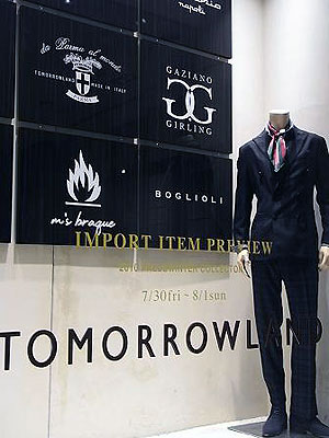 0722nagoya1.jpg