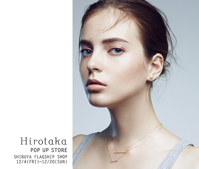 tml-hirotaka-151127.jpg