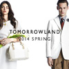 TOMORROWLAND 2014 SPRING PREVIEW