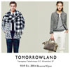 2014.09.19. fri. トゥモローランド 二子玉川店 リニューアルオープン