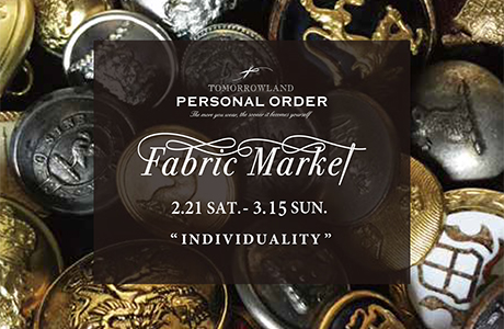 2015ss_fabricmarket1.jpg