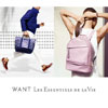 WANT Les essentiels de la Vie 2015 SPRING & SUMMER