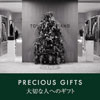 PRECIOUS GIFTS for Men ＆ Women
