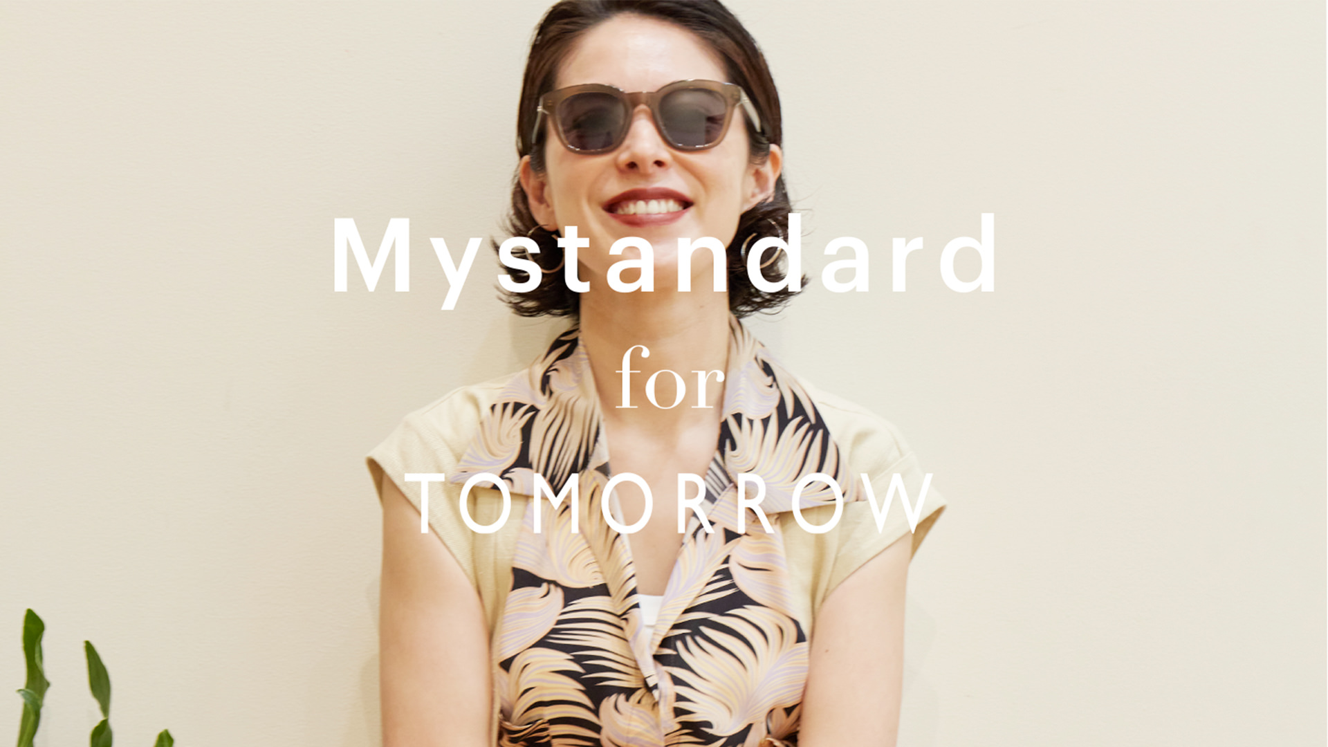 Mystandard for TOMORROW
