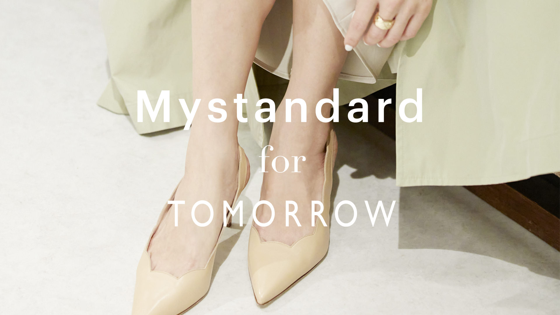 Mystandard for TOMORROW